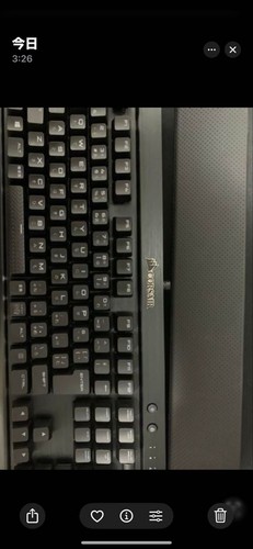 Clavier jeu japonais - clavier,