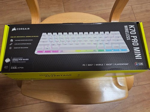 Clavier jeu mécanique - clavier,